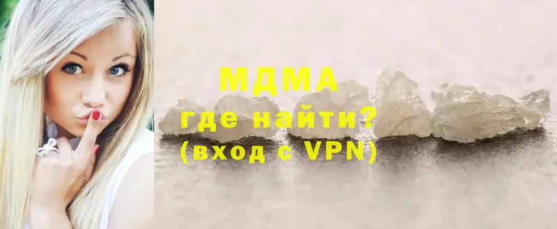 omg зеркало  Зея  MDMA VHQ 